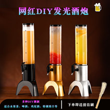 ��������3L��ơ���������֭�������Ͱ������ˤ������������Ͱ