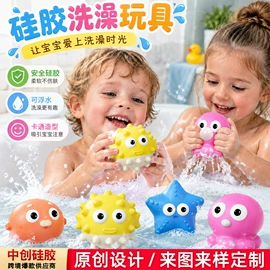 烘焙烤盘;减压玩具;狗狗窝/笼/垫