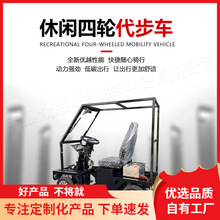 ����늄���݆�p����ÌW��܇���^�����^��Ůʿ���s����܇���e܇