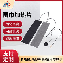 �ӟ�Ƭ�ͺ��w�S�Ͻ�z�l��Ƭ̼�w�S�l�ᾀ��ˮ�̼�w�S�l��Ƭ