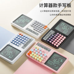 语音款手写板计算器多功能太阳能计算机财会办公专用备忘录写字板