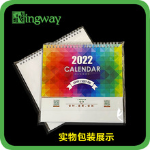 ȫ��͸��OPP�՚v���b��ճ�� ��Ҏ����m����ͨ�ð��bopp��