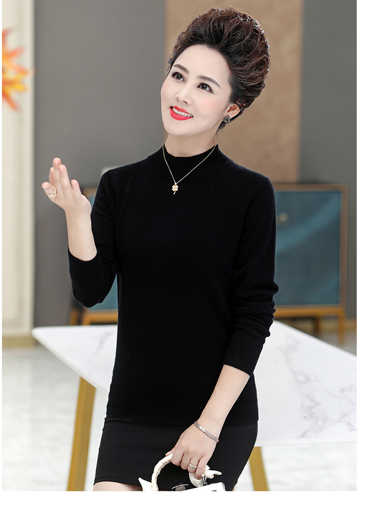 详情页4个颜色_26