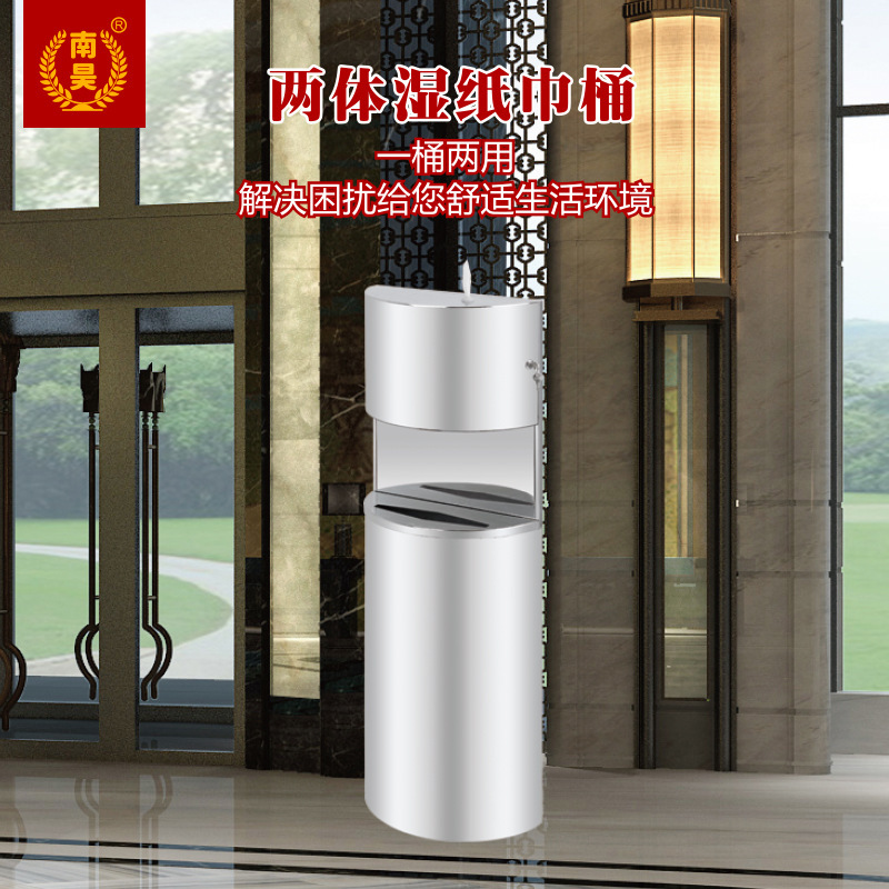 Multifunctional Wet Wipes Bucket Semi-circular Shopping Mall Hotel Gym Airport Wet Wipes Disinfection Trash Can Multifunctional Wet Wipes Bucket Semi-circular Shopping Mall Hotel Gym Airport Wet Wipes Disinfection Trash Can