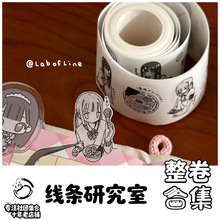 ��F����-���l�о����֎��z��ƽ̨�ɐ۹����L���l�N����͹ű���