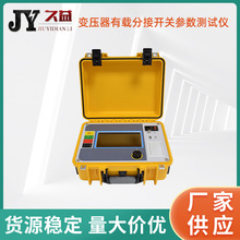 ��yʽ׃�������d�ֽ��_�P�yԇ�x �^�����y���x ���ɔ_������