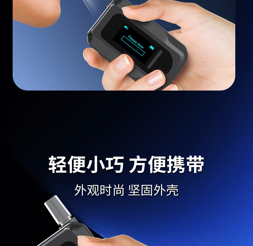 Alcohol Testing Detector S+ Mini Portable High-Precision Electrochemical Air Blowing Alcohol Tester for Checking Drunk Driving