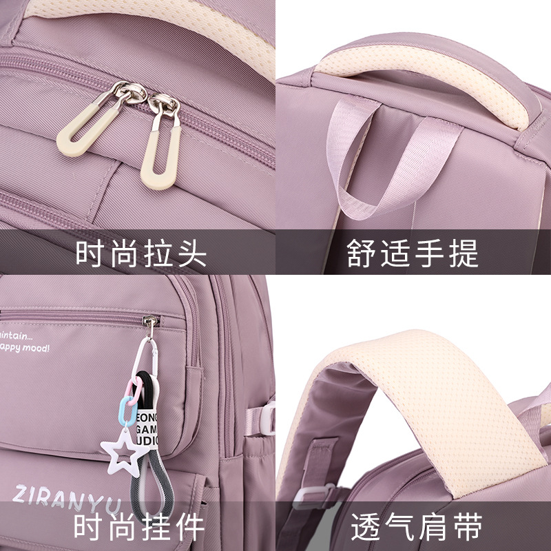 Mochila de escuela primaria transfronteriza 3-6 grados Mochila de ocio de escuela secundaria y secundaria de gran capacidad para reducir la carga Mochila de gran capacidad para mujeres