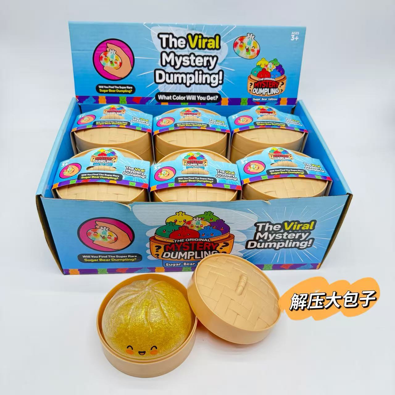 Explosión a través de espejo simulado bolón pellizco pellizco juguete de descompresión suave bolsa de ventilación de aire suave todo el artefacto humano relajación de presión descompresión bola de ventilación