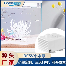 潜水泵;自吸泵;泳池水处理