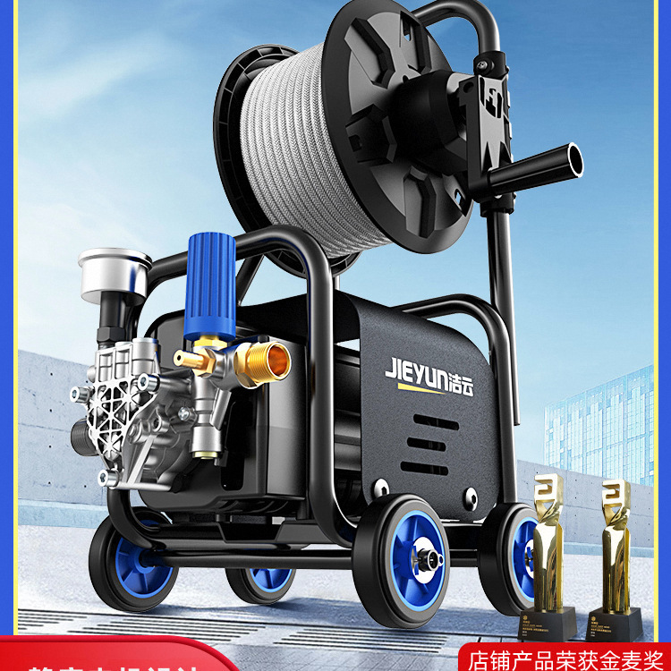 Car washing machine 220v household high-pressure high-power cleaning machine pressurized water gun car powerful washing artifact water pump grab
