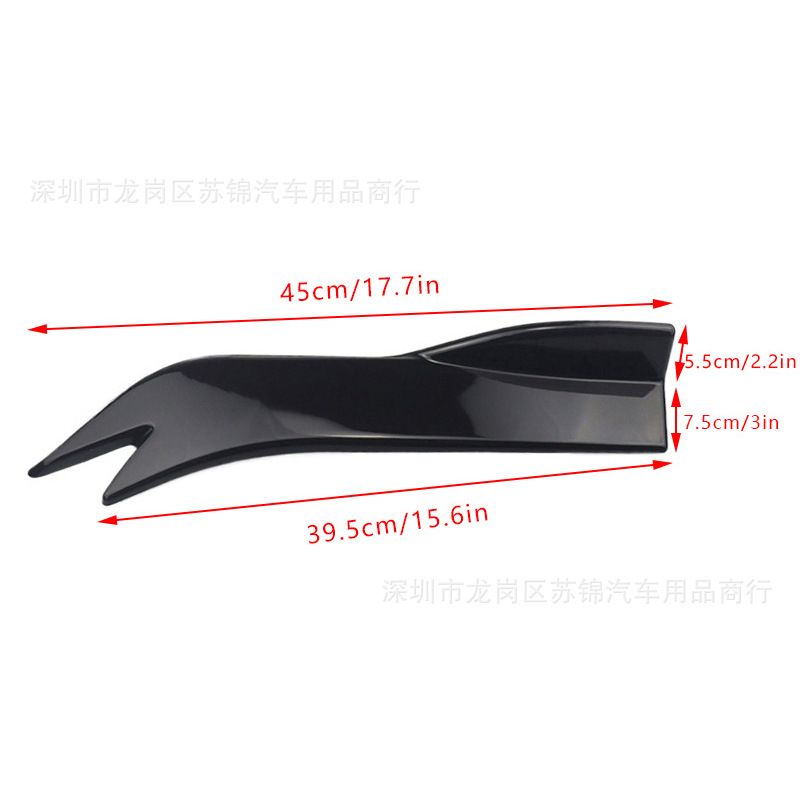 Car Modification Rear Corner Guard, Rear Bumper for Sedan, Carbon Fiber Blade Corner Protector, Rear Shovel Bumper, Rear Spoiler Universal
