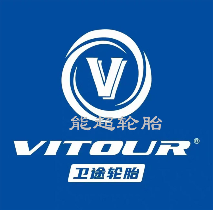 Weitu Winter Tires 255/265/275/285/305/315/325/30/35/40/45/50R22R21