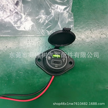 批发车充椭圆形固定板QC3.0+PD双口车载充电器LED蓝光快充 36W