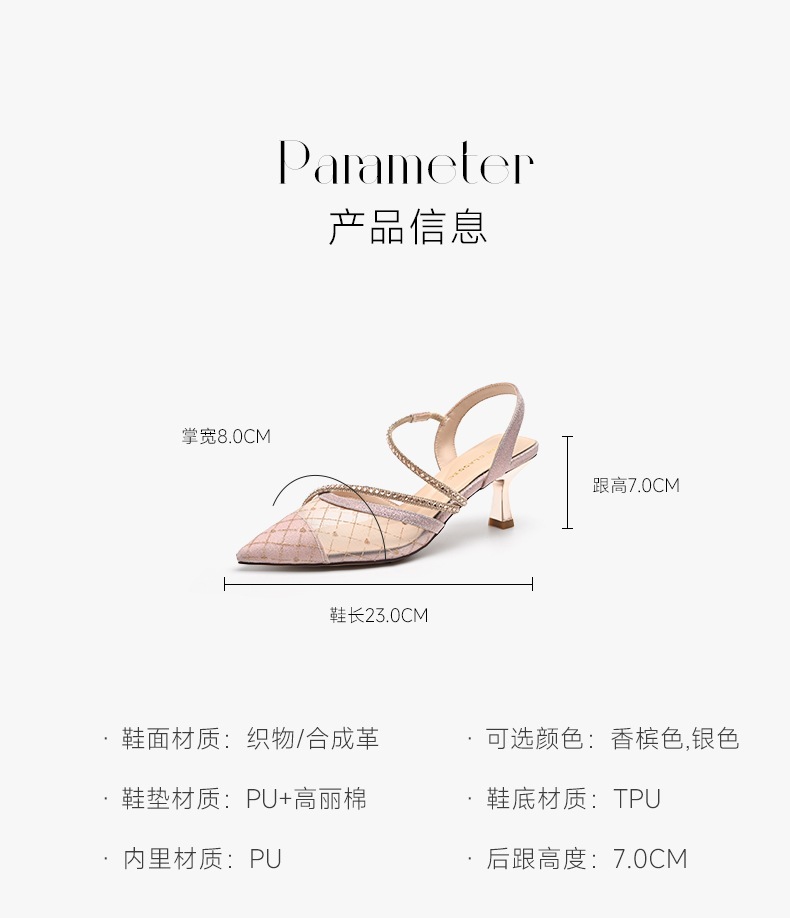 Sandal cao gót nữ mũi nhọn quai mảnh phong cách Pháp — BQ163 Bạc chi tiết 8