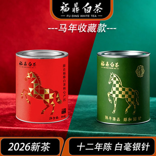 ���ڸ����ײ���һ�����~�׺��y��ؼ��R��߶˶Y���b�����Լ���