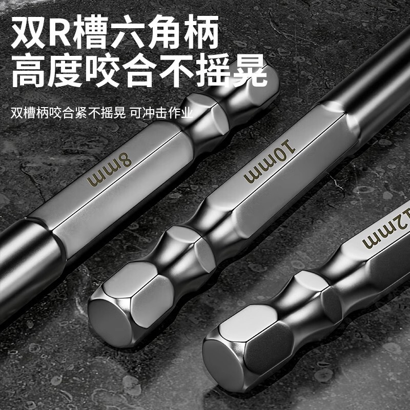 代发锋齿钻头四刃锯齿偏心钻干打不锈钢陶瓷混凝土玻璃瓷砖扩孔|undefined