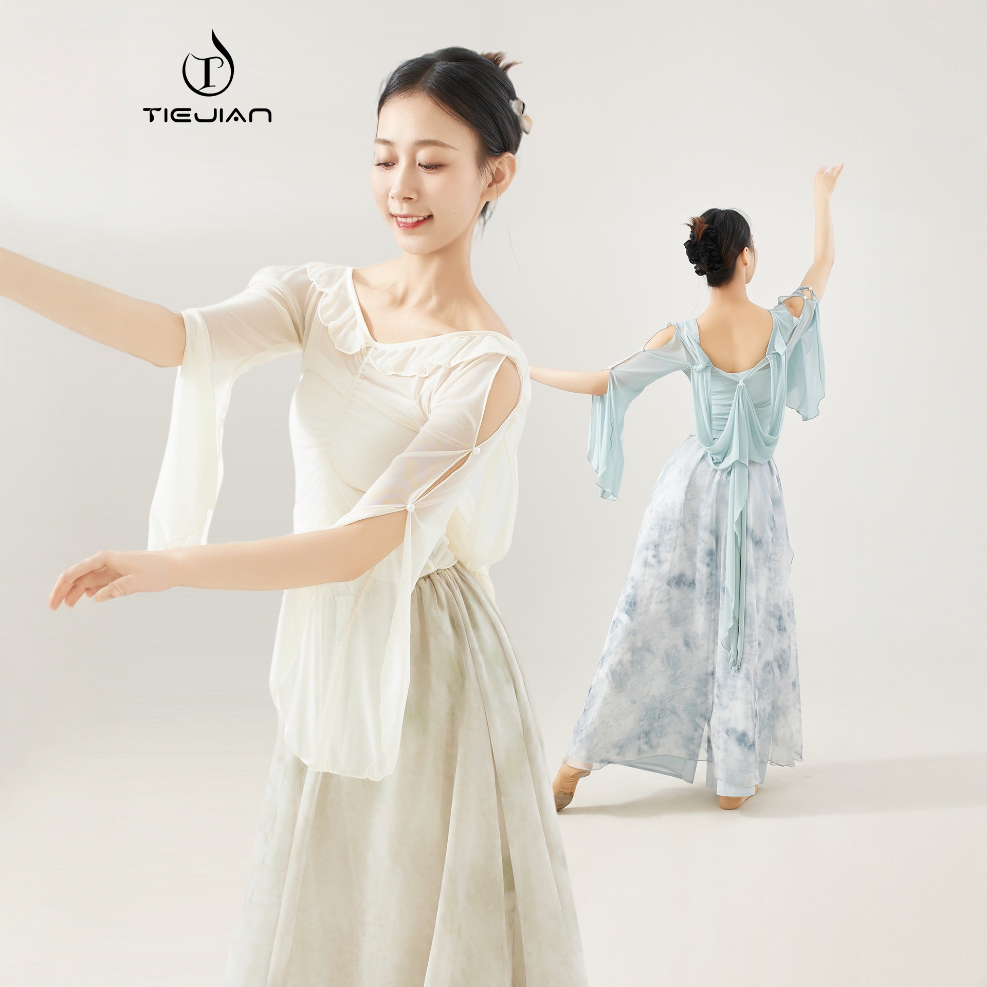 3600 Dance Clothing for Women Modern Loose Mesh Elegant Adult Body Practice Chinese Classical Dance Top Short Sleeves