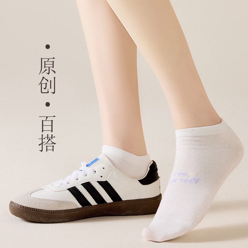Calcetines sin hueso, calcetines de dama, nueva temporada antiodorante, calcetines de sudor, estudiantes, calcetines de barco lindas, Zhuangyan