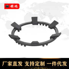通用炉架炒锅小锅架燃气灶支架煤气灶四五爪奶锅防滑辅助炉架配件
