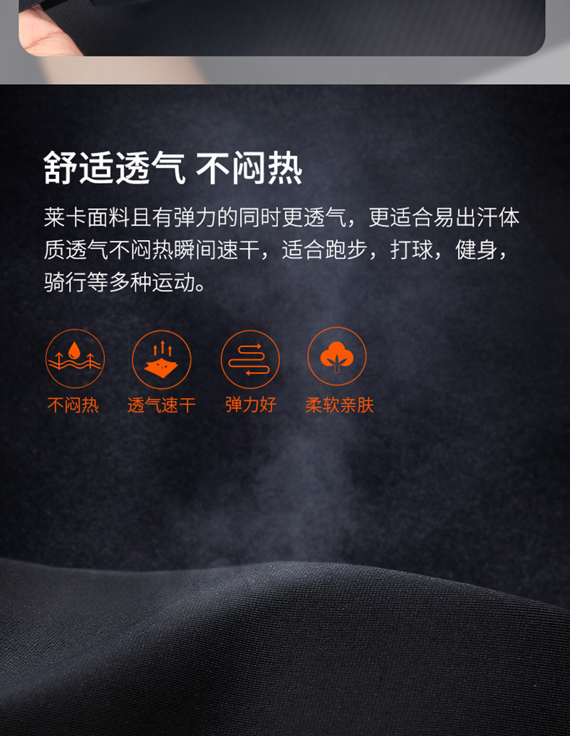 跑步手机腰包运动女款男士马拉松装备隐形腰带健身小包多功能腰包