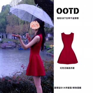 �Ƽtɫ�o���B��ȹŮ�ļ�2026�¿������޺ÿ�������ȹ��ǧ��д���