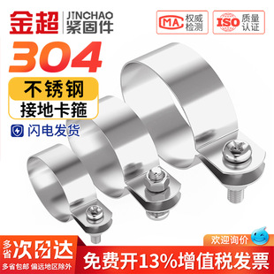304���P䓹ܿ��A�A�̶ܹ����ۿ���䓹��T�R���A�����B�Ӿ��ӵؿ�