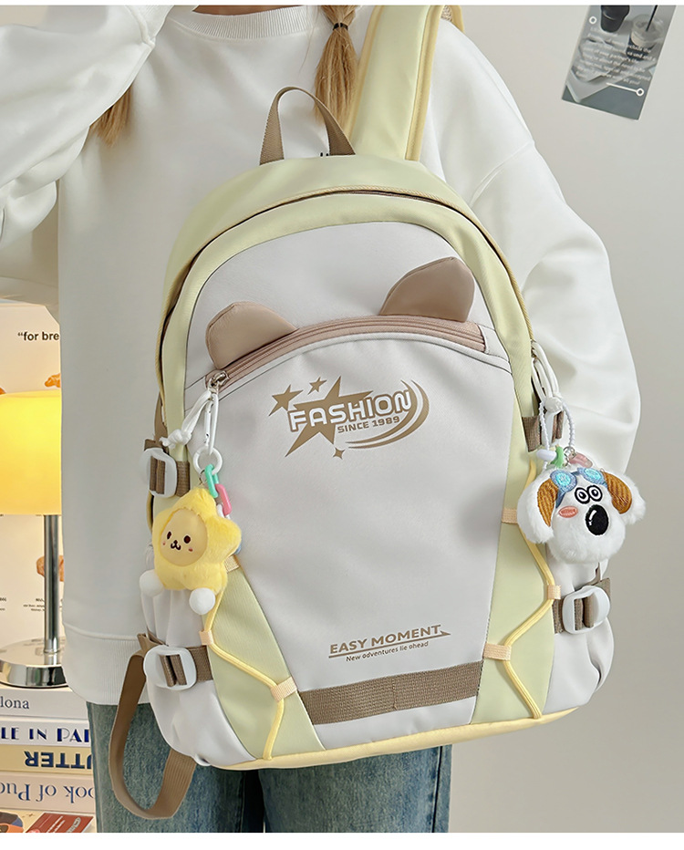 Zaini per bambini Zaino Nuovo stile Moda Stile carino Grande capacità Zaino per studenti delle scuole medie Zaino semplice e versatile_voghion.com