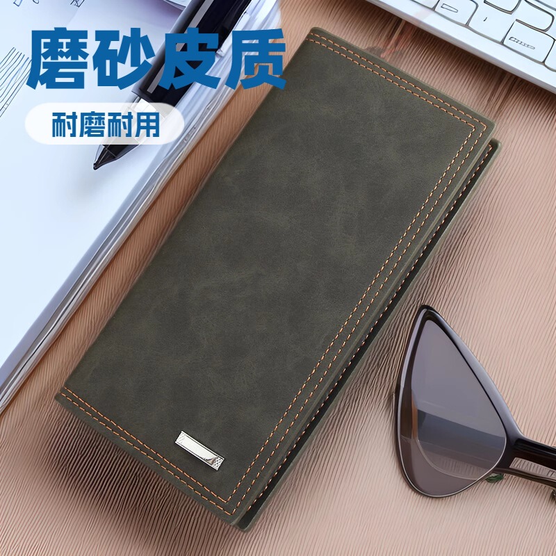 Men's Wallet Long Wallet Leather Wallet Multi-Card Slot Driver's License Student Retro One-Piece Wholesale Dollar Clip Men's Wallet Long Wallet Leather Wallet Multi-Card Slot Driver's License Student Retro One-Piece Wholesale Dollar Clip