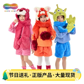 童连衣裙;童半身裙;化妆服饰道具