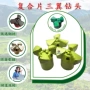 pdc定制耐磨复合片钻头