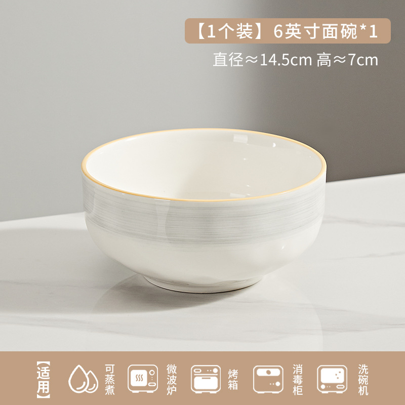 Juego de platos de cerámica de alta calidad para el hogar de color bajo vidriado, vajilla, tazón de comida simple, plato, juego de cuencos, combinación de bricolaje