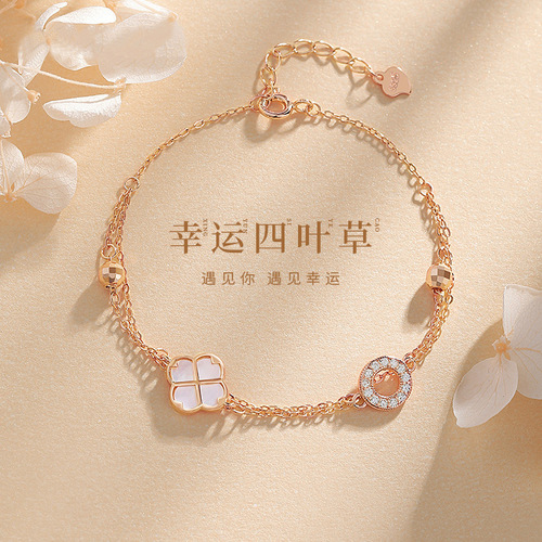 Cross-border four-leaf clover bracelet for women, rose gold, white mother-of-pearl, Instagram-style, lightweight luxury, niche forest system, 925 pure silver jewelry