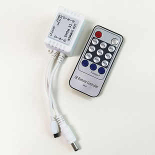 DC5-24V low voltage LED monochrome light bar dimmer infrared 14 key remote control Single Channel dimming controller manufacturer