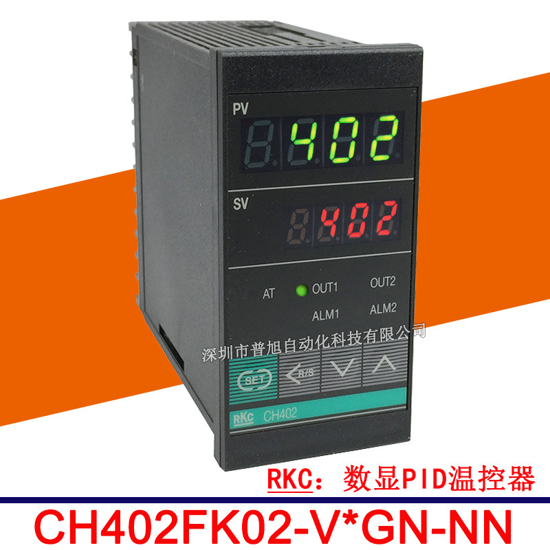 日本RKC温控器 CH402温控表 CH402FK02-V*GN-NN温度控制调节器