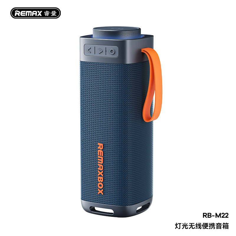 Remax睿量 灯光无线便携音箱   360°环绕声TWS户外音箱 RB-M22|undefined