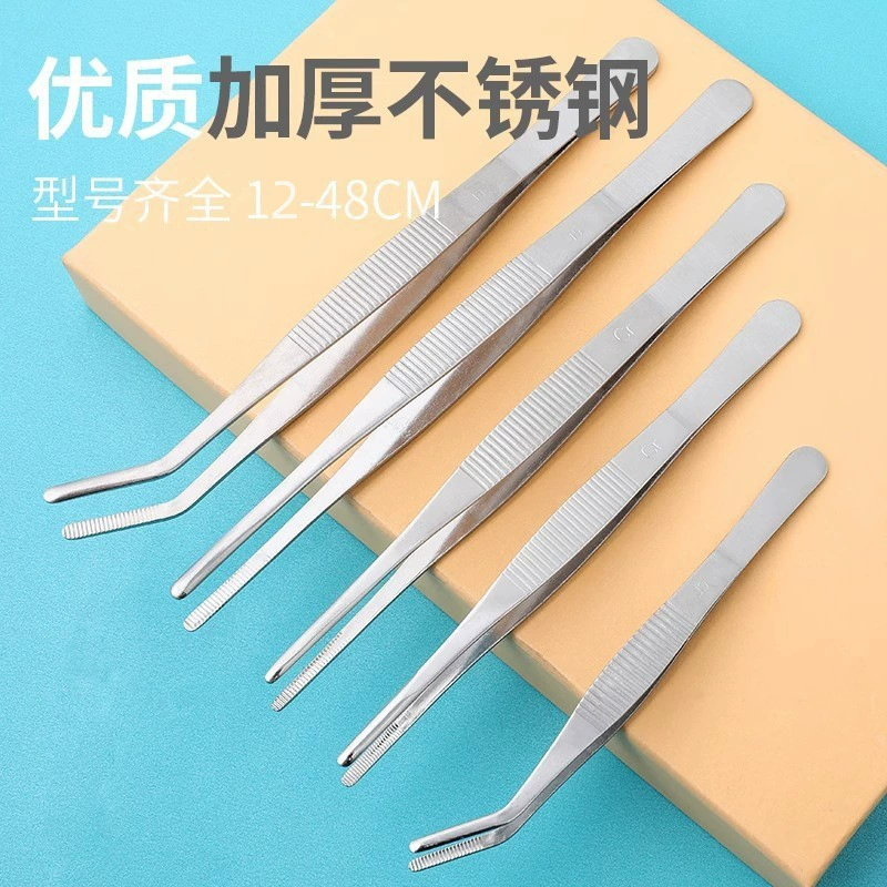 Tweezers stainless steel, extra-long tools set, 25cm