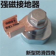 ���M�ڏ��Žӵ���늺��C�ؾ��A�Ӵ��F�A�ӽӵ؊A�ؾ��Q�ӽӵ��Q