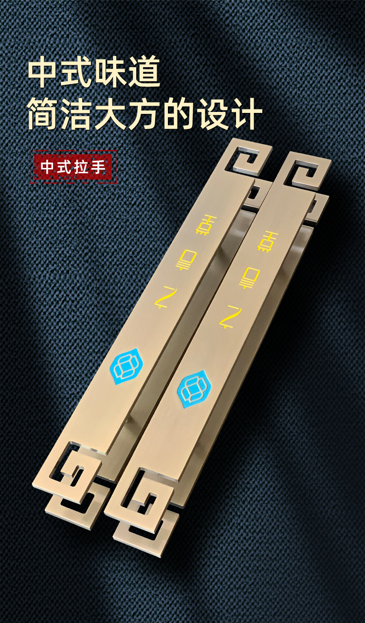 拉手刻字款详情_1