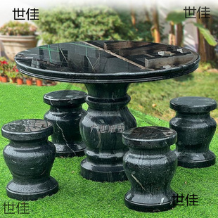 ʯ��ʯ�ʑ���ͥԺ���@��Ȼ����ʯ�A��һ�ׄe������������ʯ������