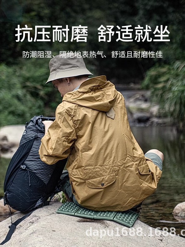 エッグスロット XPE 屋外折りたたみクッション 60% off ポータブル防湿フォームフロアマットハニカム小型シートクッション断熱尻クッション|undefined