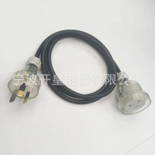 �Ĵ����������Դ��  �Ę�SAA��ĸ�������L�� ���׌�������B�Ӿ�