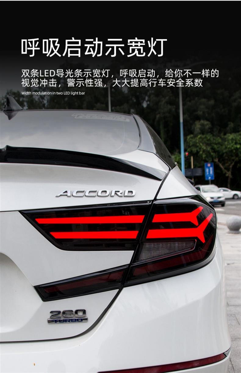 Dragon King Tenth Generation Accord Headlight Assembly Modified Led Crystal Matrix Lens Running Light Sequential Turn Signal