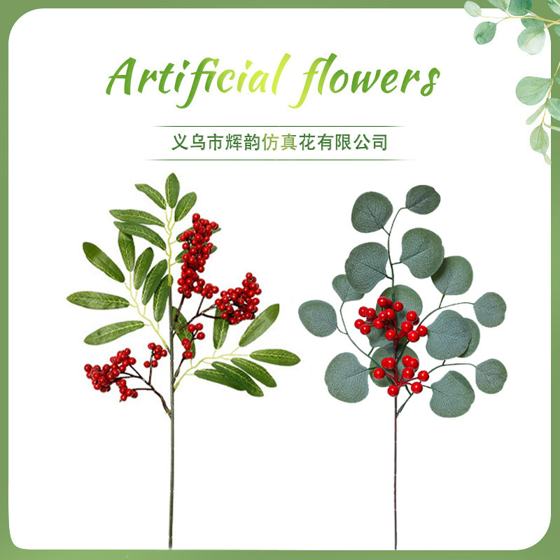 Cross-border supply of Christmas decorative red fruit new products can be designed Christmas single Bayberry small single red fruit Cross-border supply of Christmas decorative red fruit new products can be designed Christmas single Bayberry small single red fruit