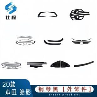 �m���20����Ӱǰ�h��ǰ�F���ֺ��o��󴰰��~�T߅�l�C�wl