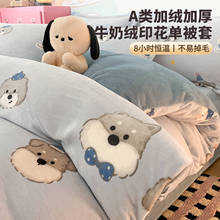 ��������ţ�̽q���׆μ�150x200x230�����p��Ӻ��mɺ���q����