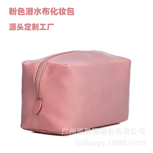 ��ɫ��ˮ�����y����̖��ˮ��ϴ�������л��y����ˮ�������a�S��
