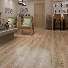 强化复合木地板家用卧室耐磨防水地暖木质碳素B1防火ENF环保12mm