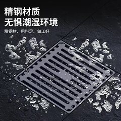 Gun grey large capacity floor drain with deodorizing stainless steel for household bathroom drainage long strip anti-insect deodorizing