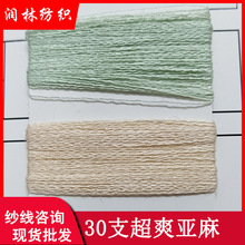 30֧��ˬ����ιɛ�ˬ͸��12%�\�]18%�r��70%ճ�z����ë������